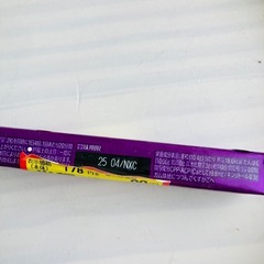 ガムまとめ売りの画像