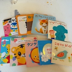 【受取予定者決定】絵本セット(中古)