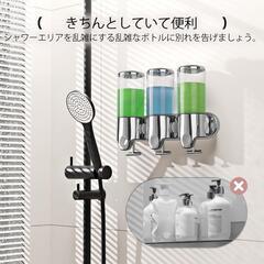 新品未使用❕大特価❕残量が見える❕ホテルライク❕壁掛け式 シャンプー ディスペンサー 3個 クリア 750の画像