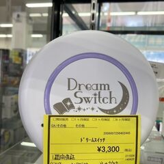 ★ジモティー割あり★ﾄﾞﾘ-ﾑｽｲｯﾁ/クリーニング済みHG-5465