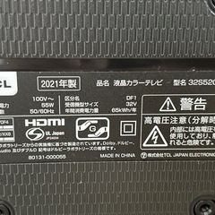 androidTV TCL 32S5200A 32型 液晶テレビ 中古の画像
