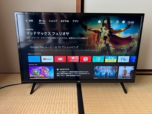 androidTV TCL 32S5200A 32型 液晶テレビ 中古 (ましゃ) 洛西口 androidTV TCL 32S5200A 32型 液晶テレビ 中古 (ましゃ) 洛西口