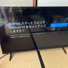 androidTV TCL 32S5200A 32型 液晶テレビ 中古の画像