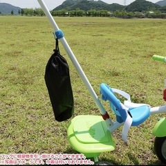 三輪車★スマートトライク ファン カゴ付き　押手棒付の画像