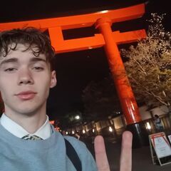 一緒に食べましょう！私はオーストラリア人で、日本語を勉強中です！ - 友達