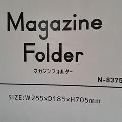 オシャレなマガジンラック📕お好きな本を並べてインテリアに✨の画像