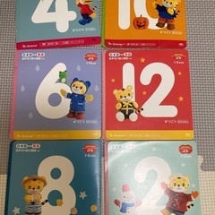 しまじろう　おもちゃ　本 DVDの画像