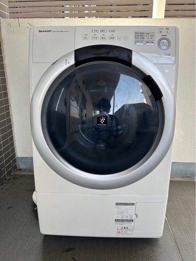 ドラム式電気洗濯乾燥機 ES-S7A-WL 50/60 Hz共用