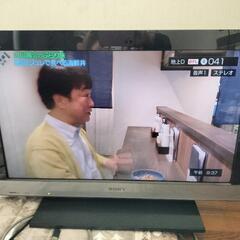 テレビ　sony26インチの画像