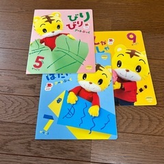 Benesse こどもちゃれんじ　教材6冊　2･3歳児用 の画像