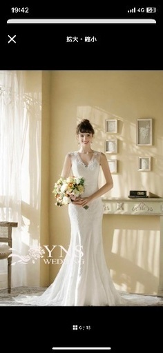 YNS ウエディングドレス