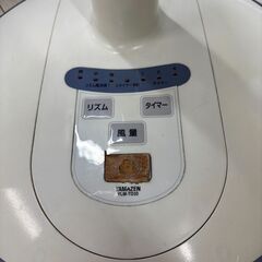 引き取りの方限定！！　山善　扇風機　〖２００９年製〗の画像