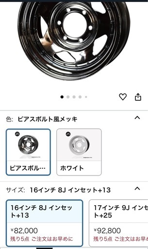 クレイジーT1