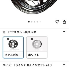 クレイジーT1の画像