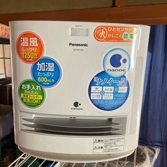 加湿セラミックファンヒーター