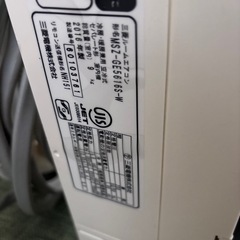 三菱ルームエアコン　MSZ-GE5616SW　　の画像