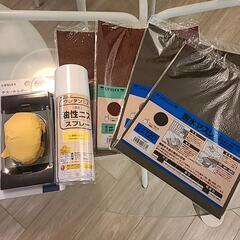 【新品未使用】紙ヤスリ  耐水ヤスリ ヤスリホルダー 油性ニス セット