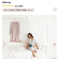  超豪華✨ Francfranc リーブルベッド オンライン限定モデル カーテン&マニフレックスマットレス付き！ 配送設置費込み✨の画像