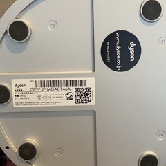 ダイソン /　扇風機　の画像