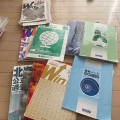 無料　練成会テキスト
