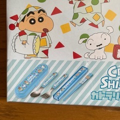 クレヨンしんちゃん食器5点セット カトラリー5点セットの画像