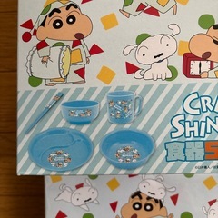 クレヨンしんちゃん食器5点セット カトラリー5点セットの画像