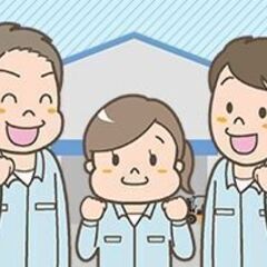 ☆日払いOK☆車通勤可能！！自動車部品の製造補助の画像