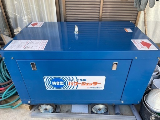 AJP-1700VGQ | 高圧洗浄機 | 家庭向け商品 | 京セラ