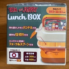 トムとジェリー2段お弁当の画像