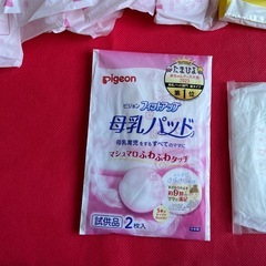 未使用　母乳パット　母乳パッド　赤ちゃんの画像