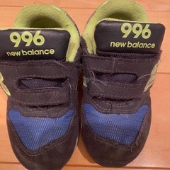 ニューバランス　14.5？