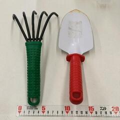 0416-183 スコップ　熊手　セット