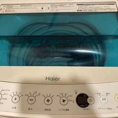 洗濯機