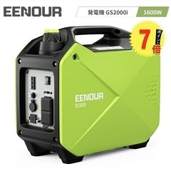 (現在取引中)EENOUR 発電機　ジャンク品の画像