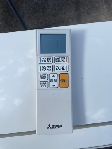 三菱ルームエアコン 霧ヶ峰 6〜8畳用の通販はau PAY マーケット - 輸入 