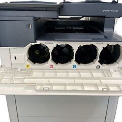 FUJIFILM フジフィルム FUJIXEROX A4カラー複合機 ApeosPort‐Ⅶ C4422 印刷枚数7103枚 カートリッジなし 通電確認済の画像