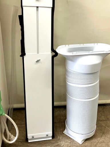 札幌市内配送可】アイリスオーヤマ ポータブルクーラー スポット