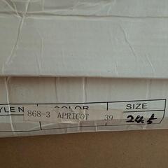 夏厚底サンダルの画像