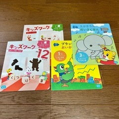 Benesse こどもちゃれんじ　ほっぷ　教材7冊　3･4歳児用 の画像