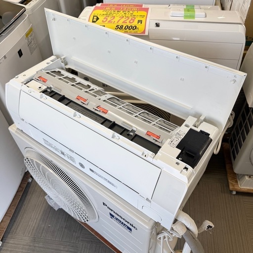 【超美品‼️】パナソニック 2024年製 14畳用エアコン エオリア ナノイーX フィルター自動お掃除 スマホ遠隔操作 200V/4.