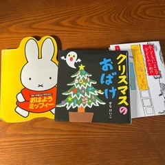 本