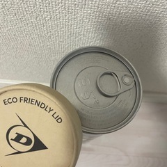 テニスボール硬式の画像