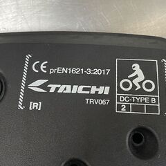 RS TAICHI TECCELLセパレート チェストプロテクター(ボタンタイプ) TRV067 タイチ  札幌市手稲区の画像
