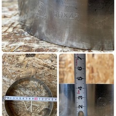 C(7181) ステンレス 丸型 セルクルリング ２個セット 18-0 150×45ｍｍ 18-8 150×50ｍｍ 業務用 製菓用 ケーキ型 厨房用品 中古の画像