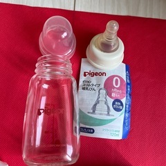 さく乳器　哺乳瓶　母乳実感の画像