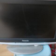 差し上げます　テレビ　パナソニック