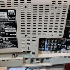 差し上げます　テレビ　パナソニックの画像