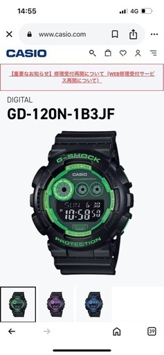 楽天市場】Panasonic DMR－XP12の通販 Panasonic DIGA DMR-XP12 2008年 リモコン無し★S3411A