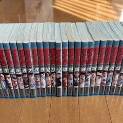 ルーキーズ　全24巻の画像