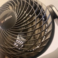 受渡決定 サーキュレーター の画像